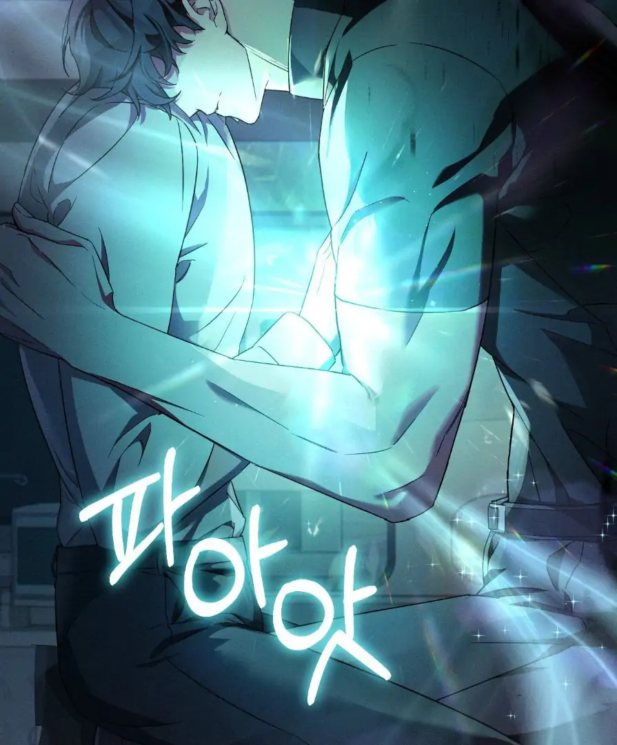 Blood Poker Chapter 0 page 7