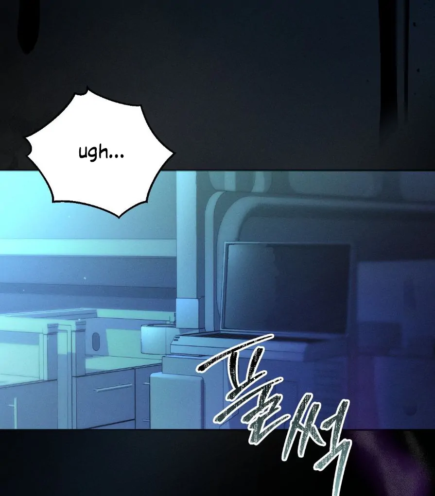 Blood Poker Chapter 0 page 5