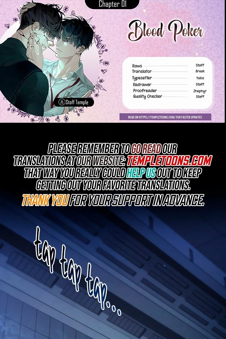 Blood Poker Chapter 1 page 1