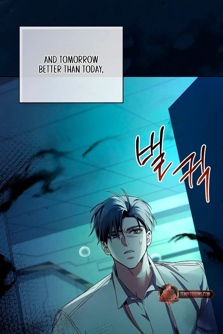 Blood Poker Chapter 1 page 8