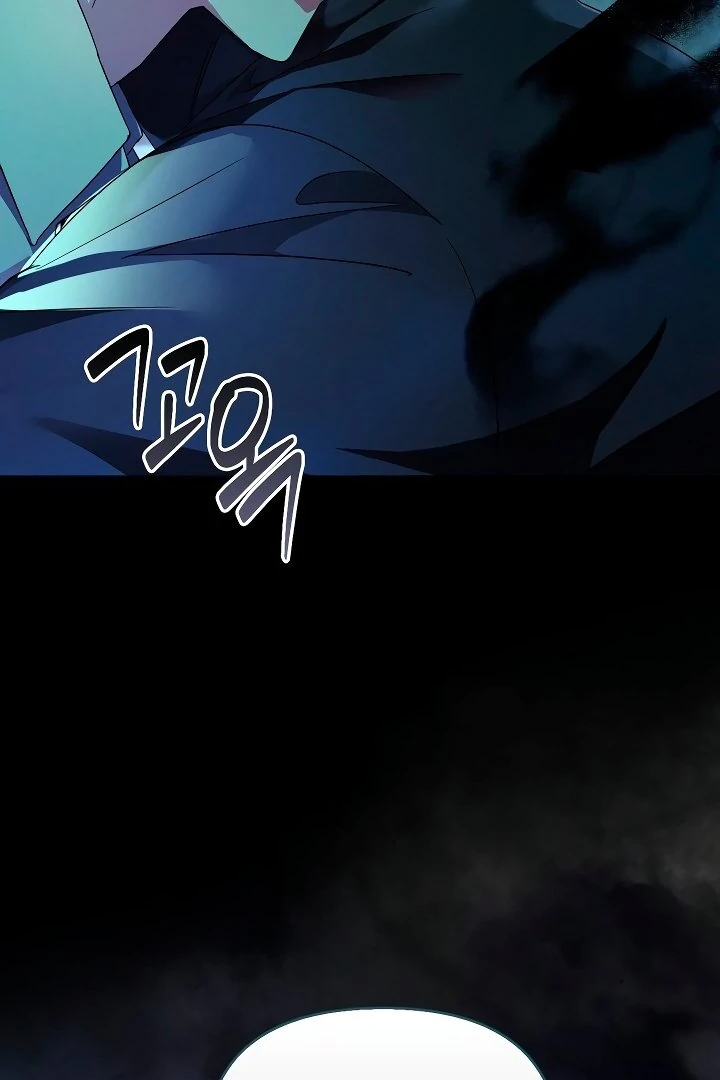 Blood Poker Chapter 1 page 19