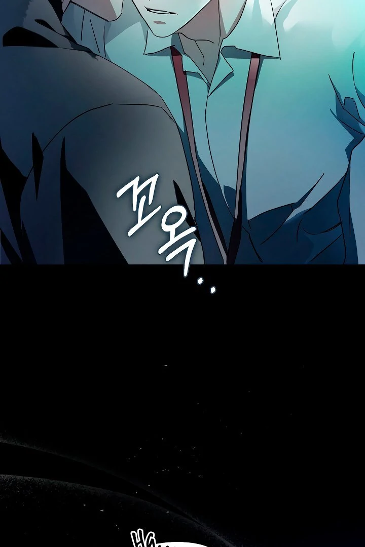 Blood Poker Chapter 1 page 38