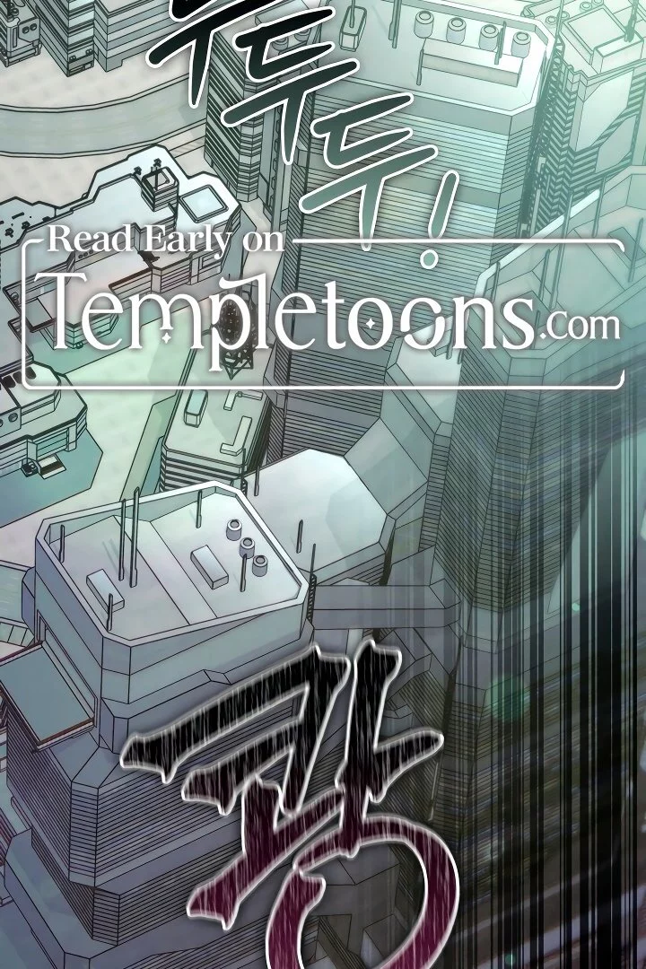 Blood Poker Chapter 1 page 46