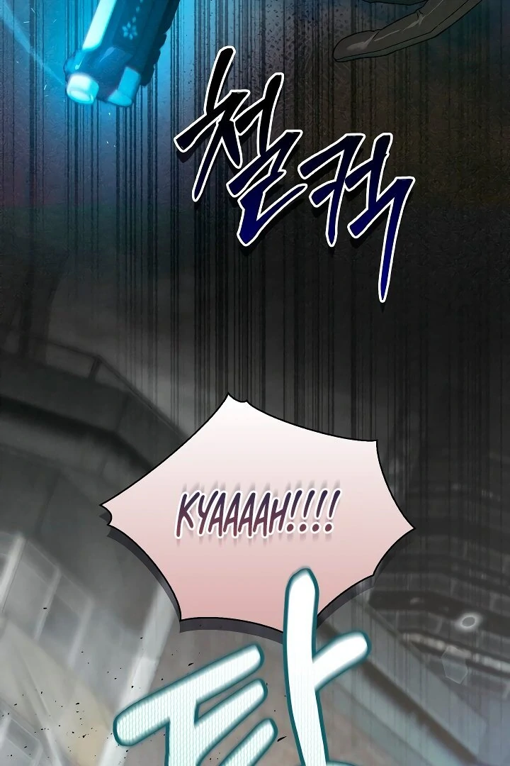 Blood Poker Chapter 1 page 50