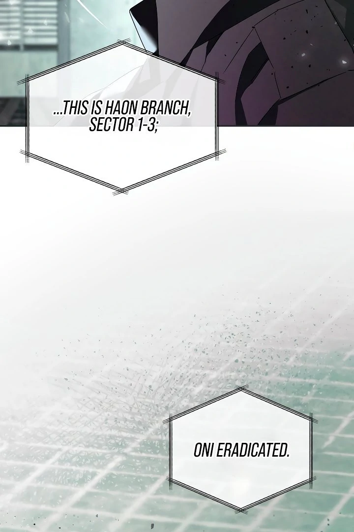 Blood Poker Chapter 1 page 69
