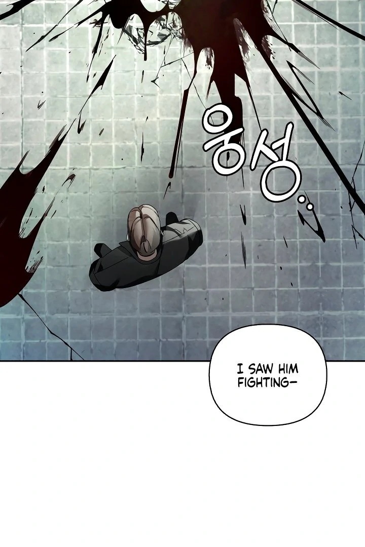 Blood Poker Chapter 1 page 74