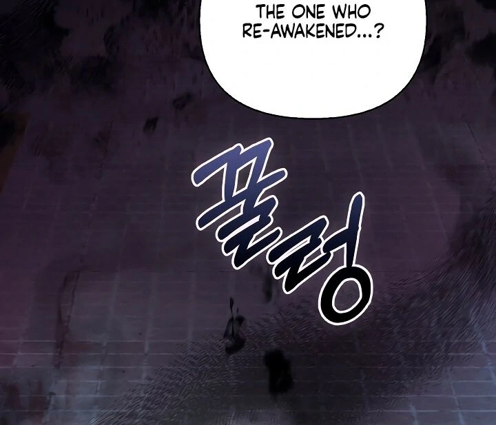 Blood Poker Chapter 1 page 77