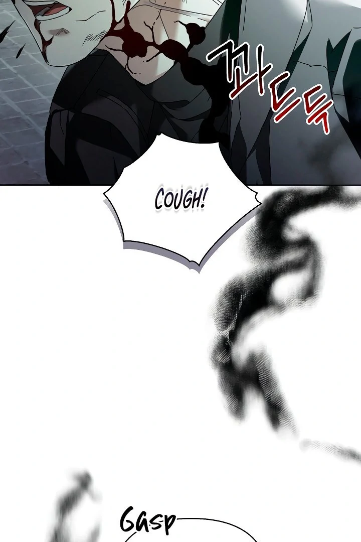 Blood Poker Chapter 1 page 80