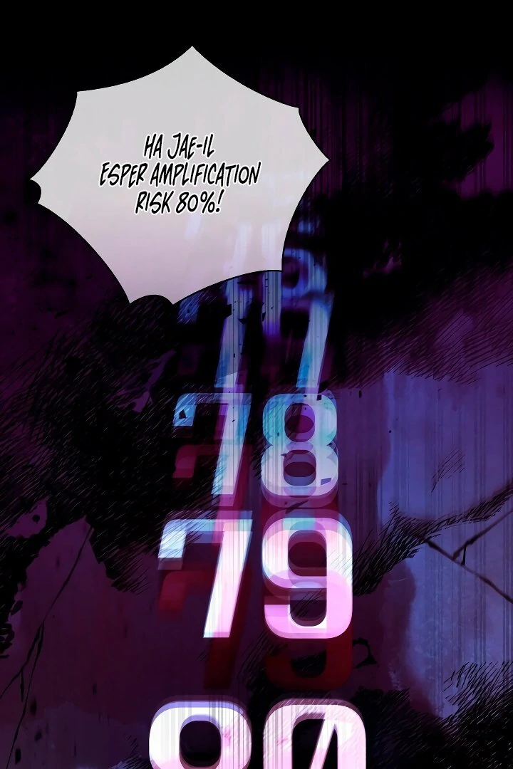 Blood Poker Chapter 1 page 86