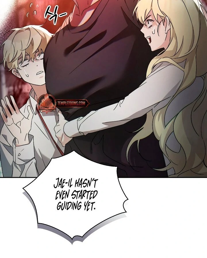 Blood Poker Chapter 1 page 107