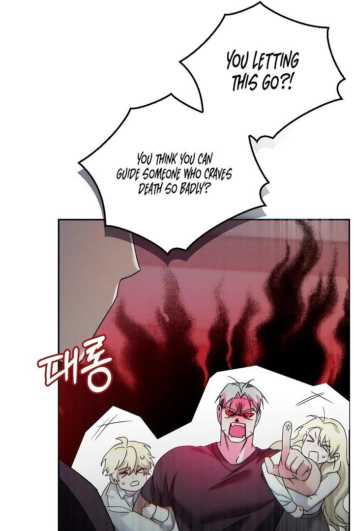 Blood Poker Chapter 1 page 108