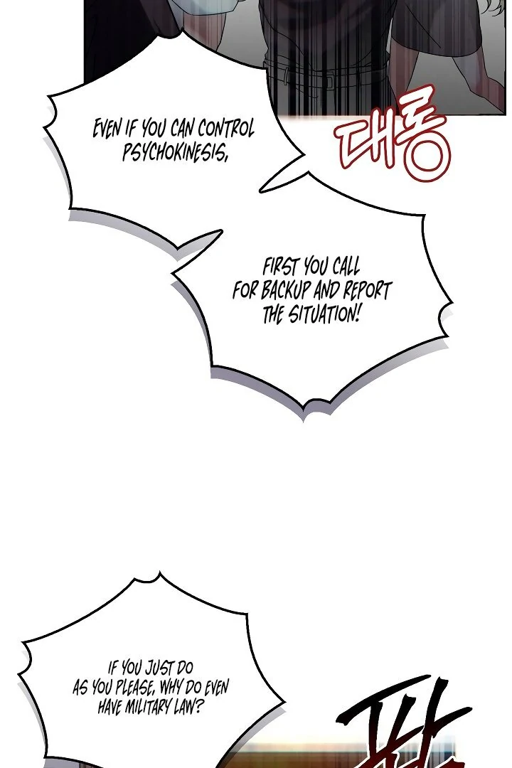 Blood Poker Chapter 1 page 109