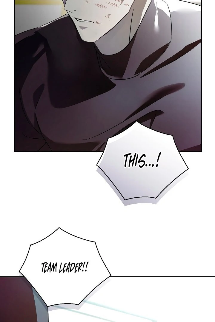 Blood Poker Chapter 1 page 112