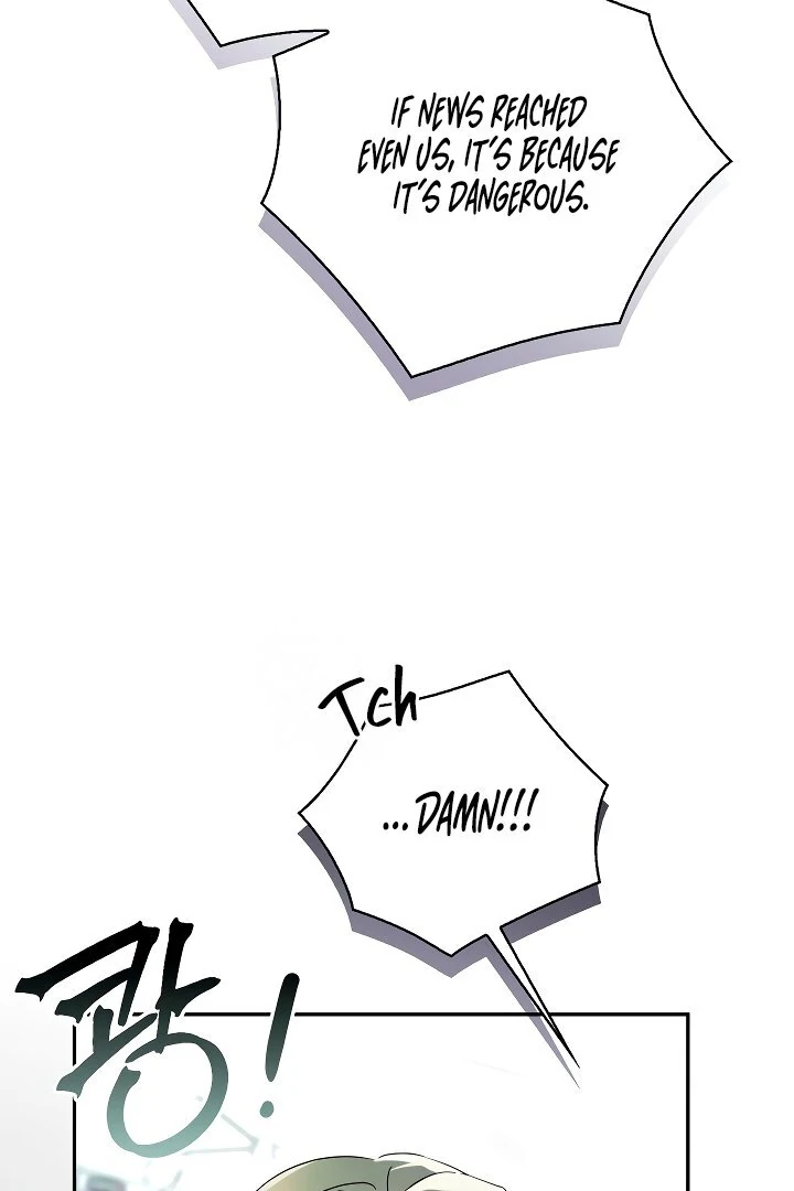 Blood Poker Chapter 1 page 114