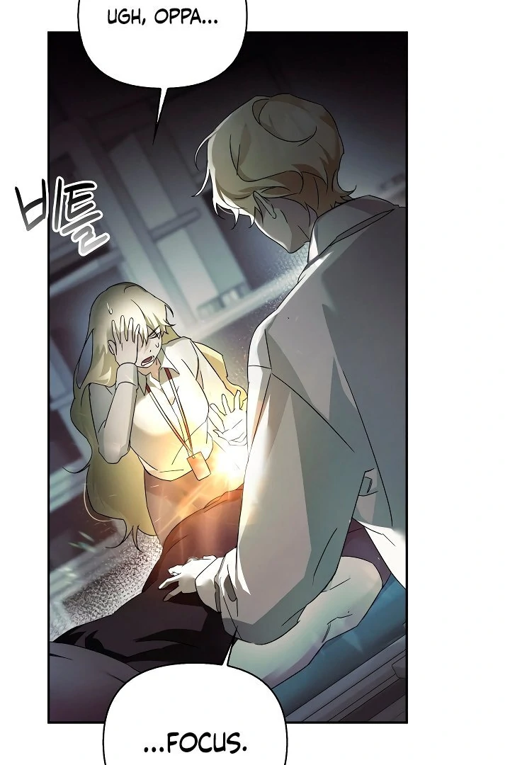 Blood Poker Chapter 1 page 135