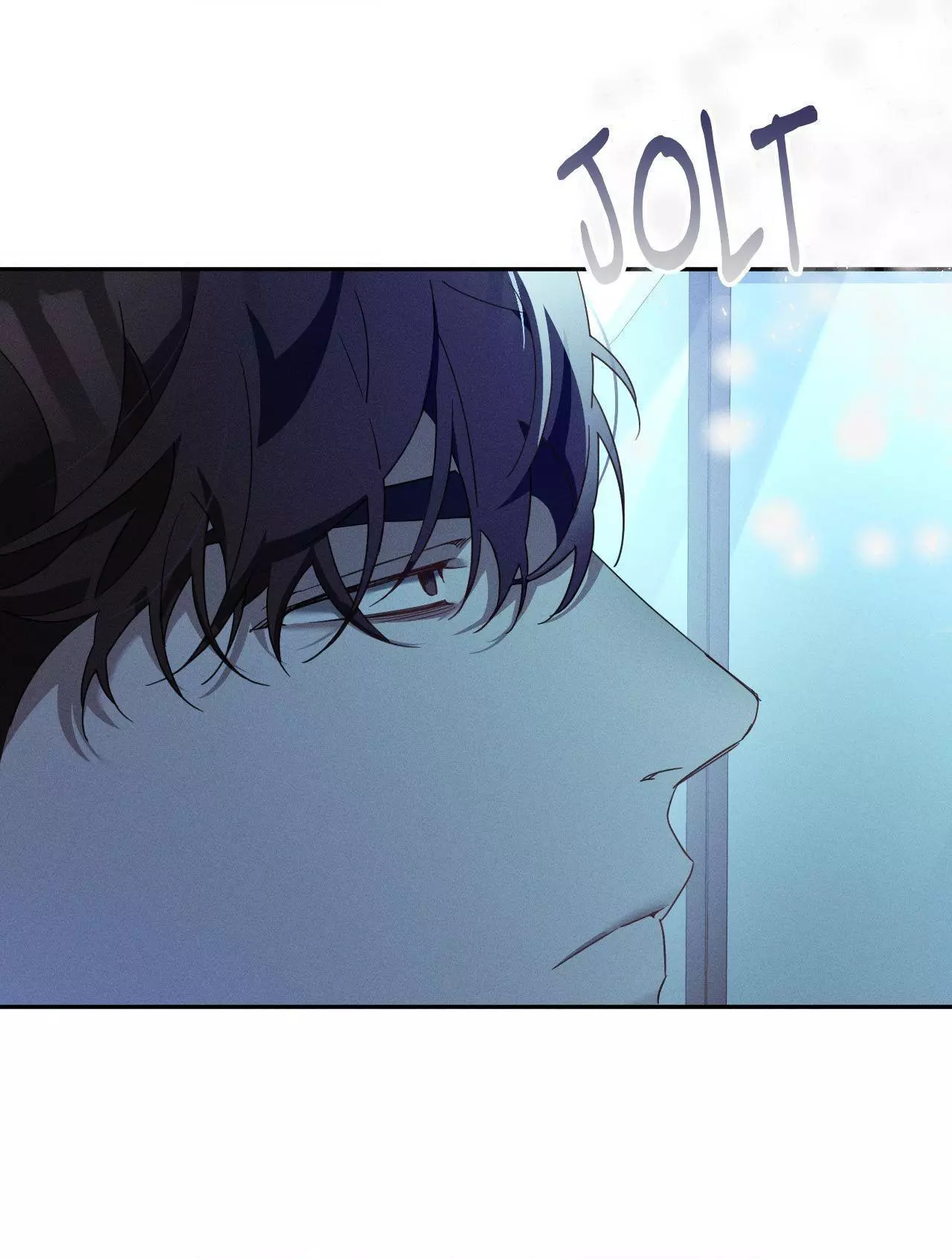 Blood Poker Chapter 11 page 5