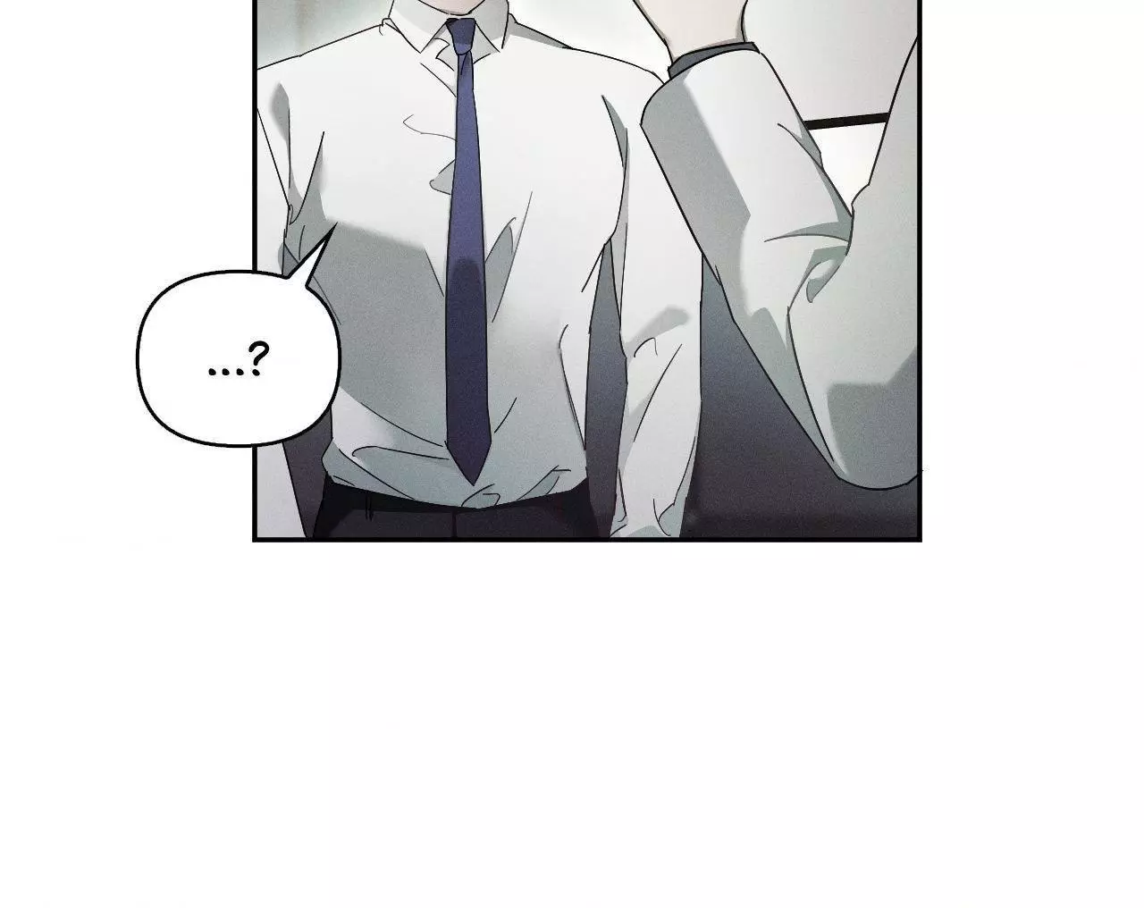 Blood Poker Chapter 11 page 74