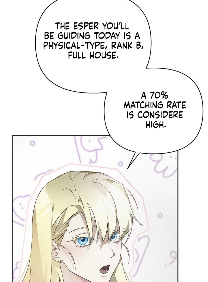 Blood Poker Chapter 12 page 17