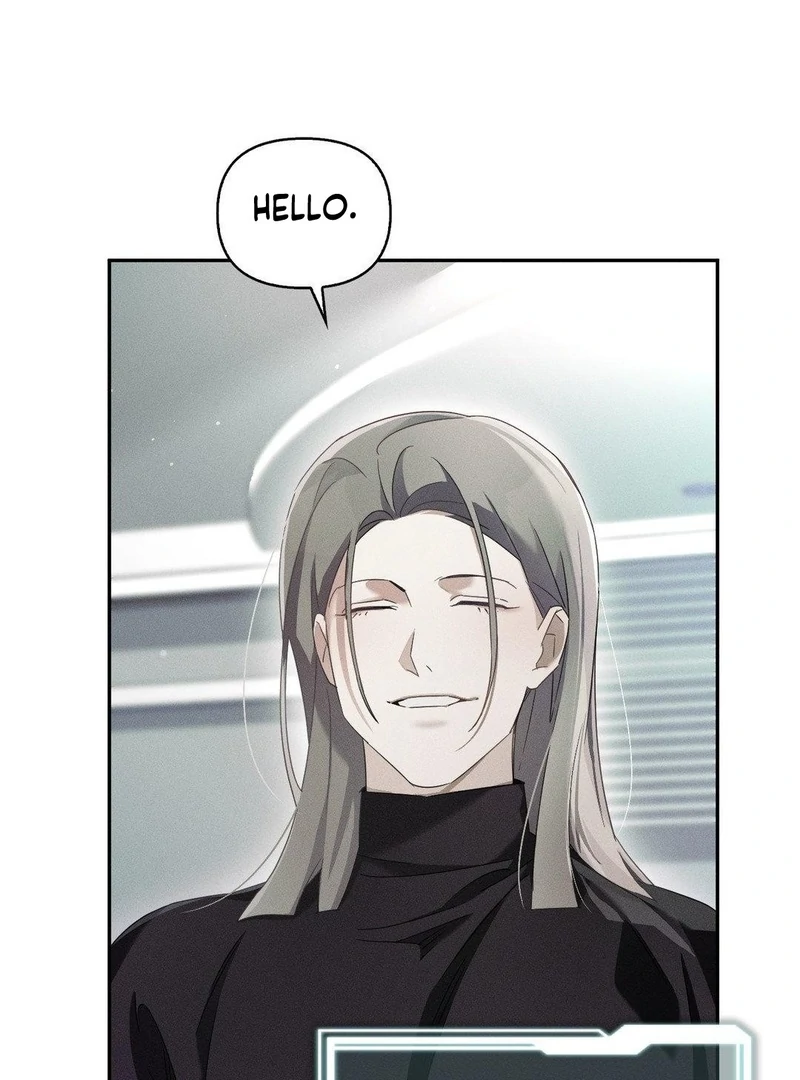 Blood Poker Chapter 12 page 20