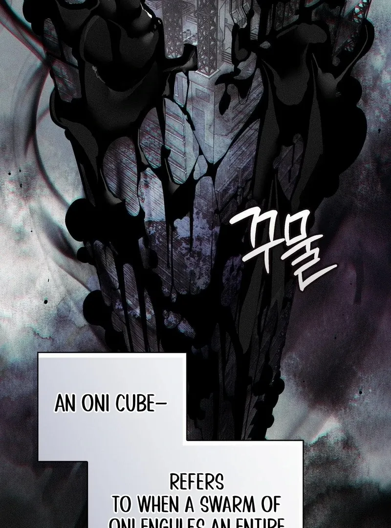 Blood Poker Chapter 12 page 78
