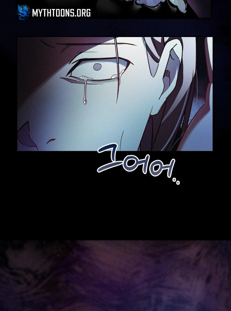 Blood Poker Chapter 12 page 81