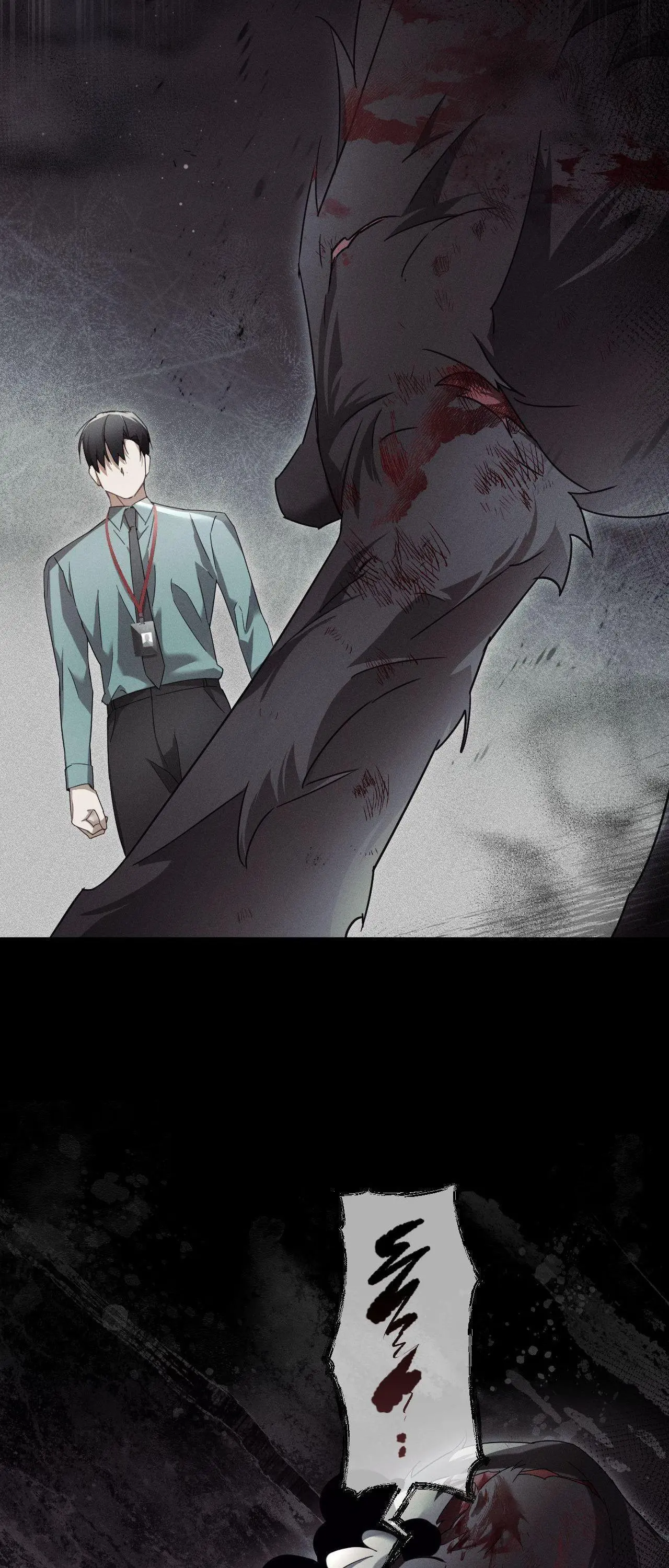 Blood Poker Chapter 14 page 19