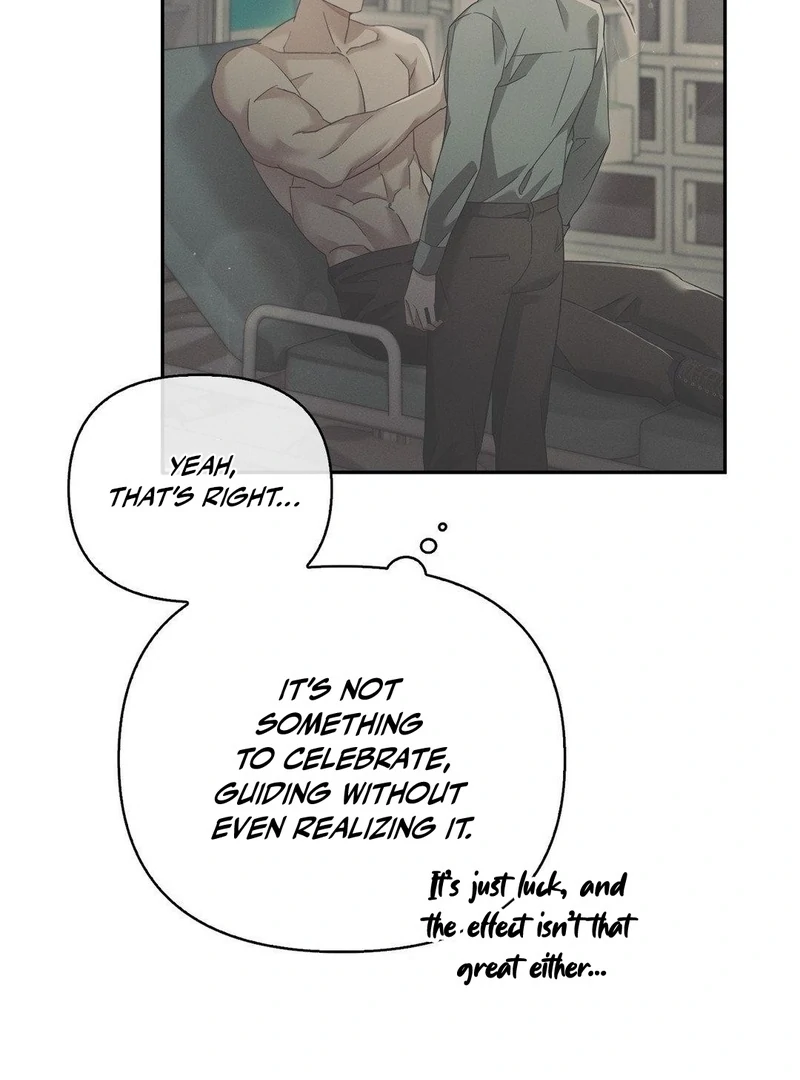 Blood Poker Chapter 15 page 9