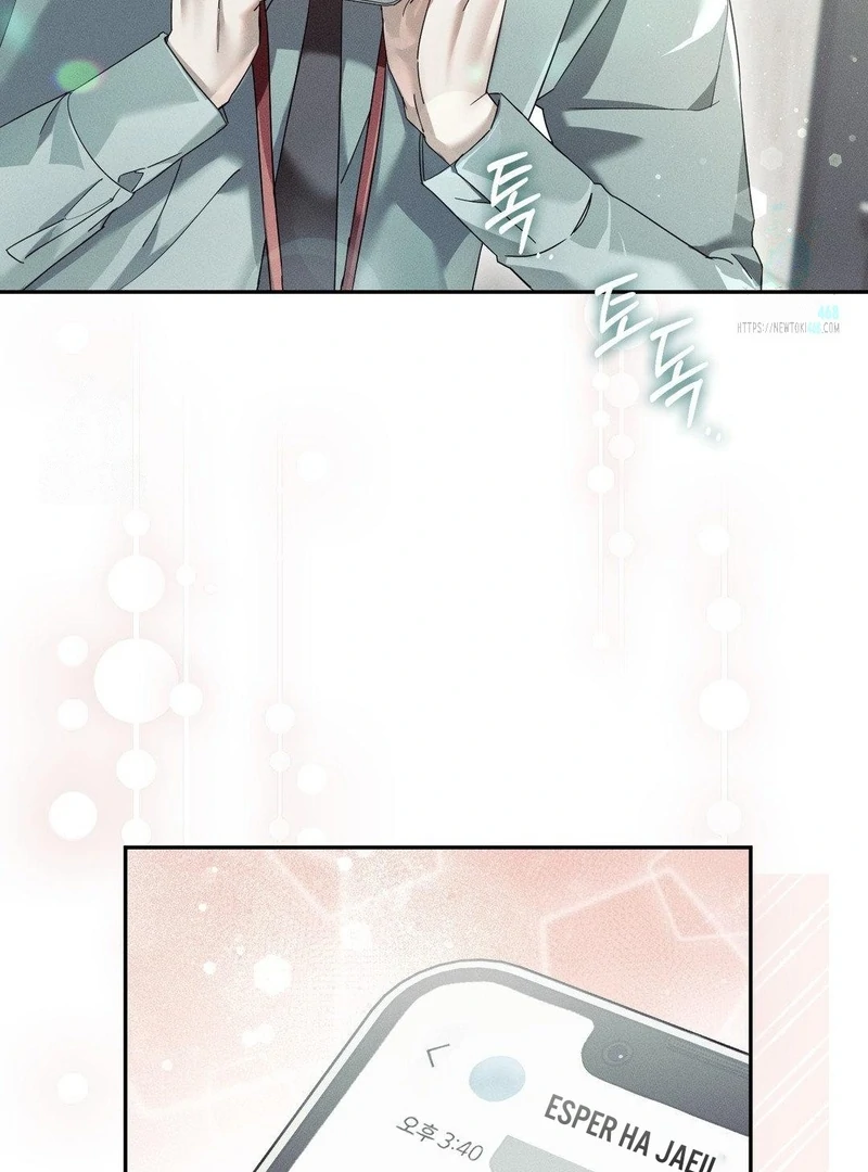 Blood Poker Chapter 15 page 26
