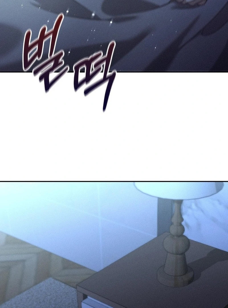 Blood Poker Chapter 15 page 81