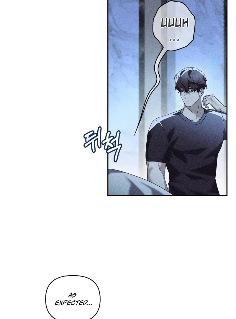 Blood Poker Chapter 15 page 84