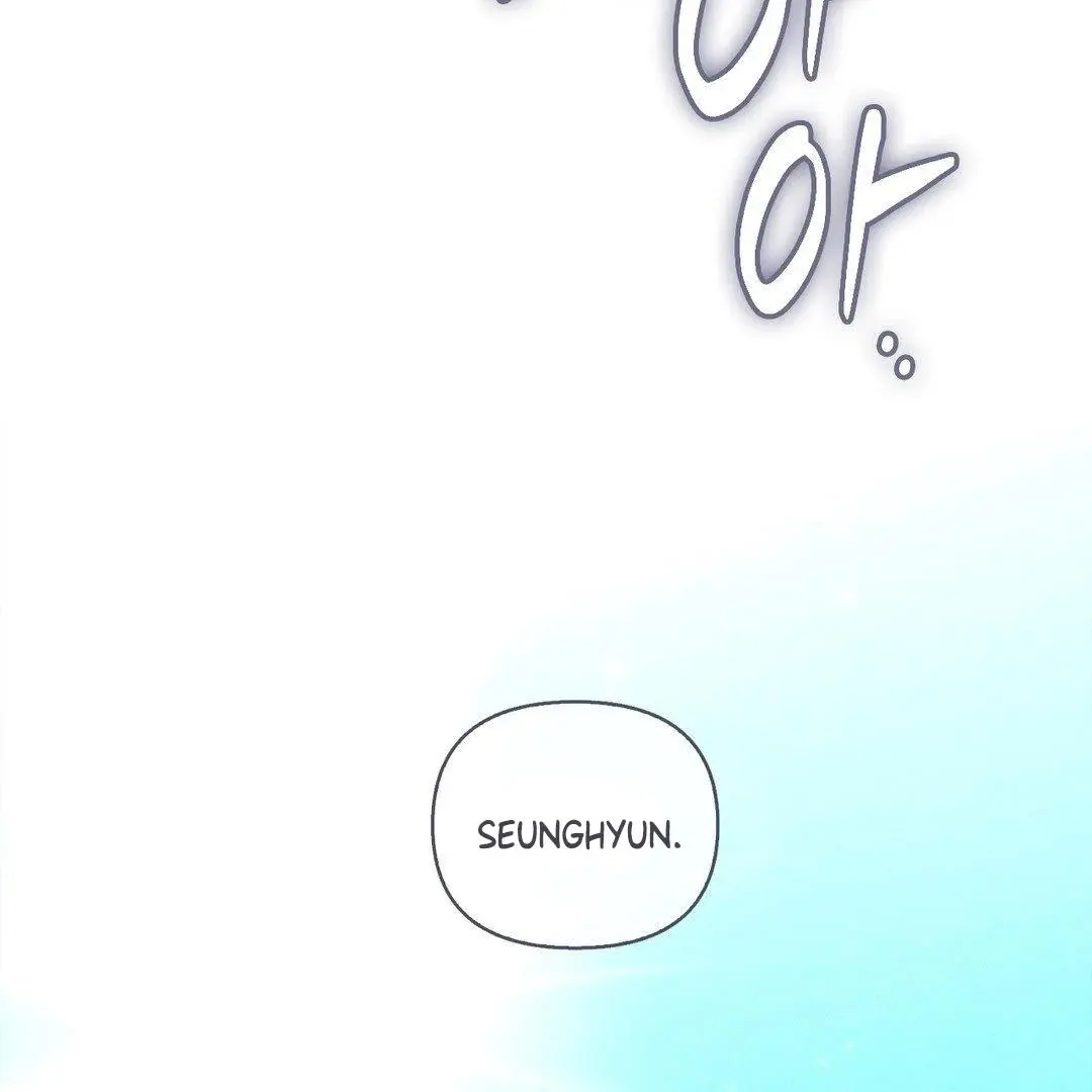 Blood Poker Chapter 16 page 4