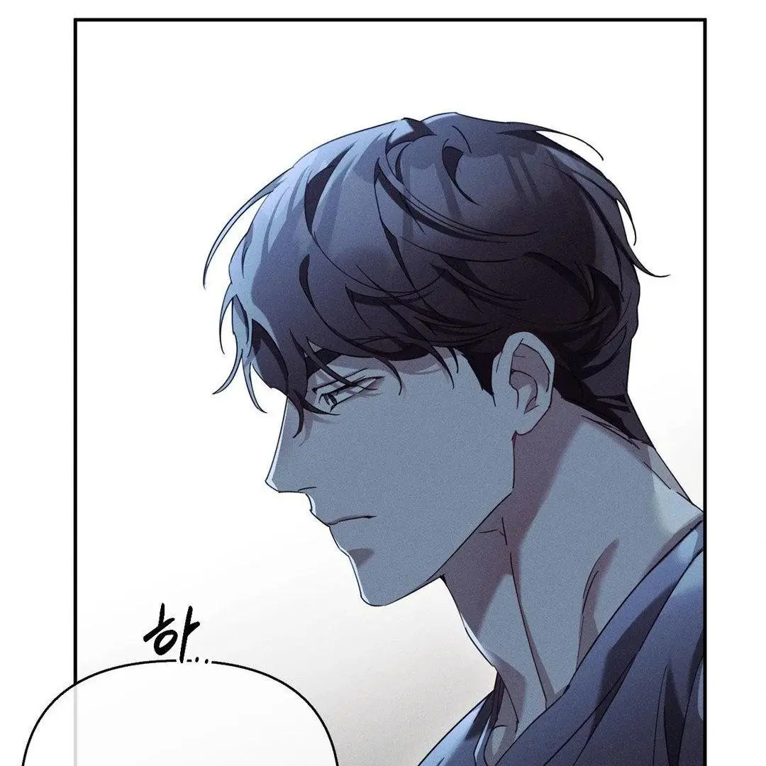 Blood Poker Chapter 16 page 68
