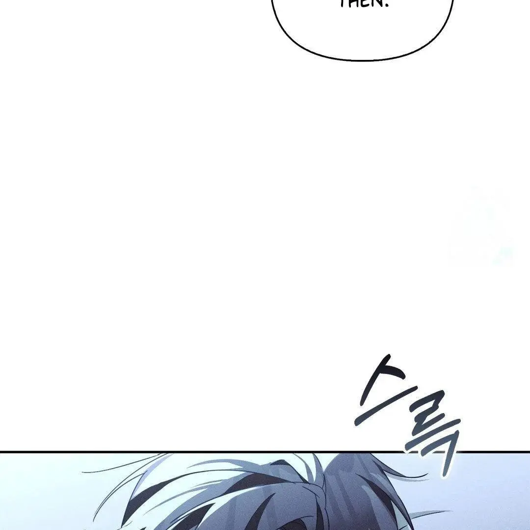 Blood Poker Chapter 16 page 99