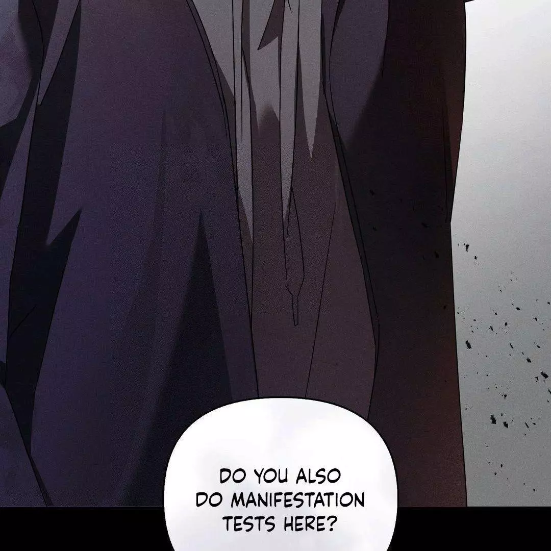Blood Poker Chapter 2 page 21