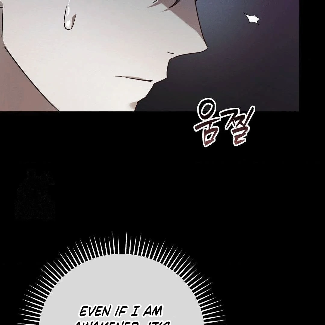 Blood Poker Chapter 2 page 40