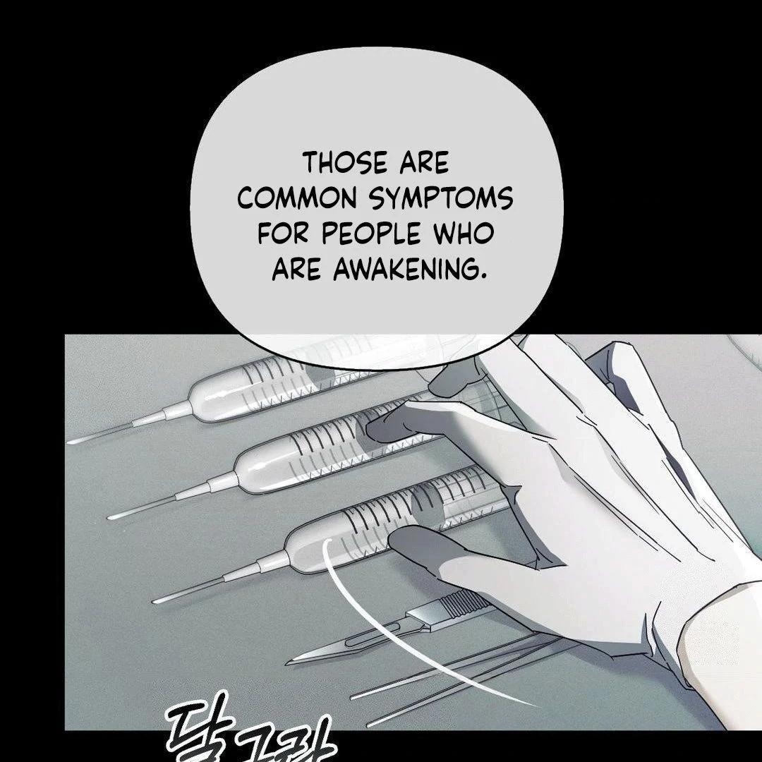 Blood Poker Chapter 2 page 36
