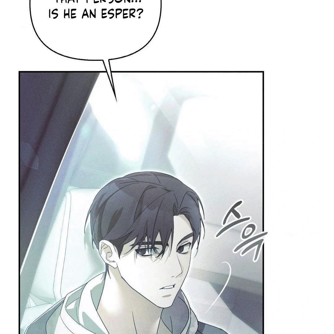 Blood Poker Chapter 2 page 139