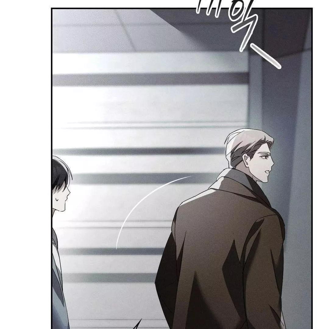 Blood Poker Chapter 2 page 166