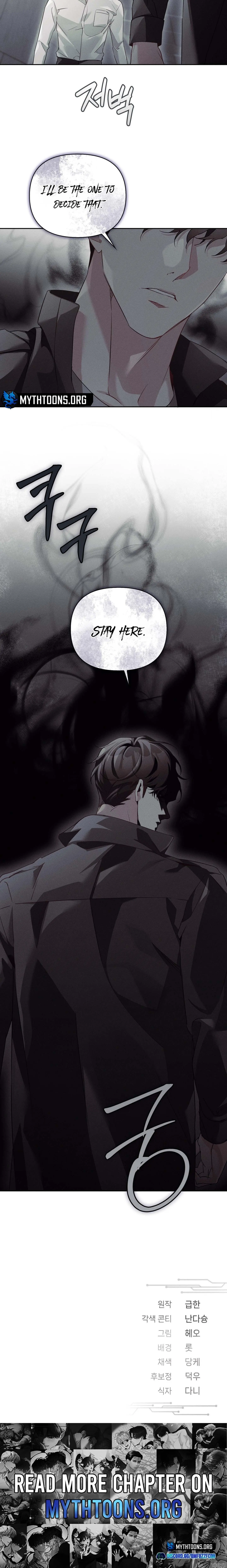 Blood Poker Chapter 28 page 11