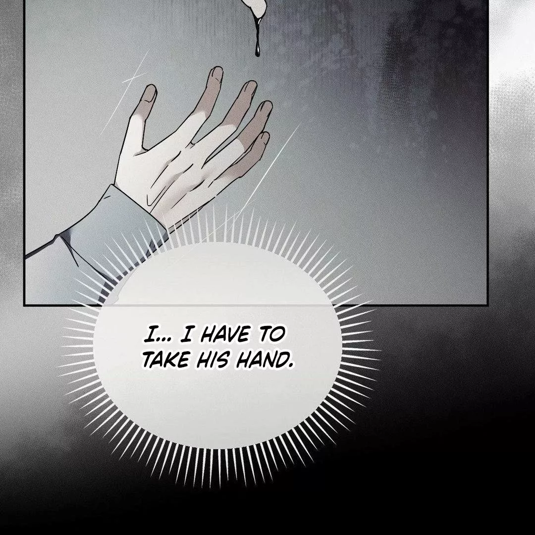 Blood Poker Chapter 3 page 7