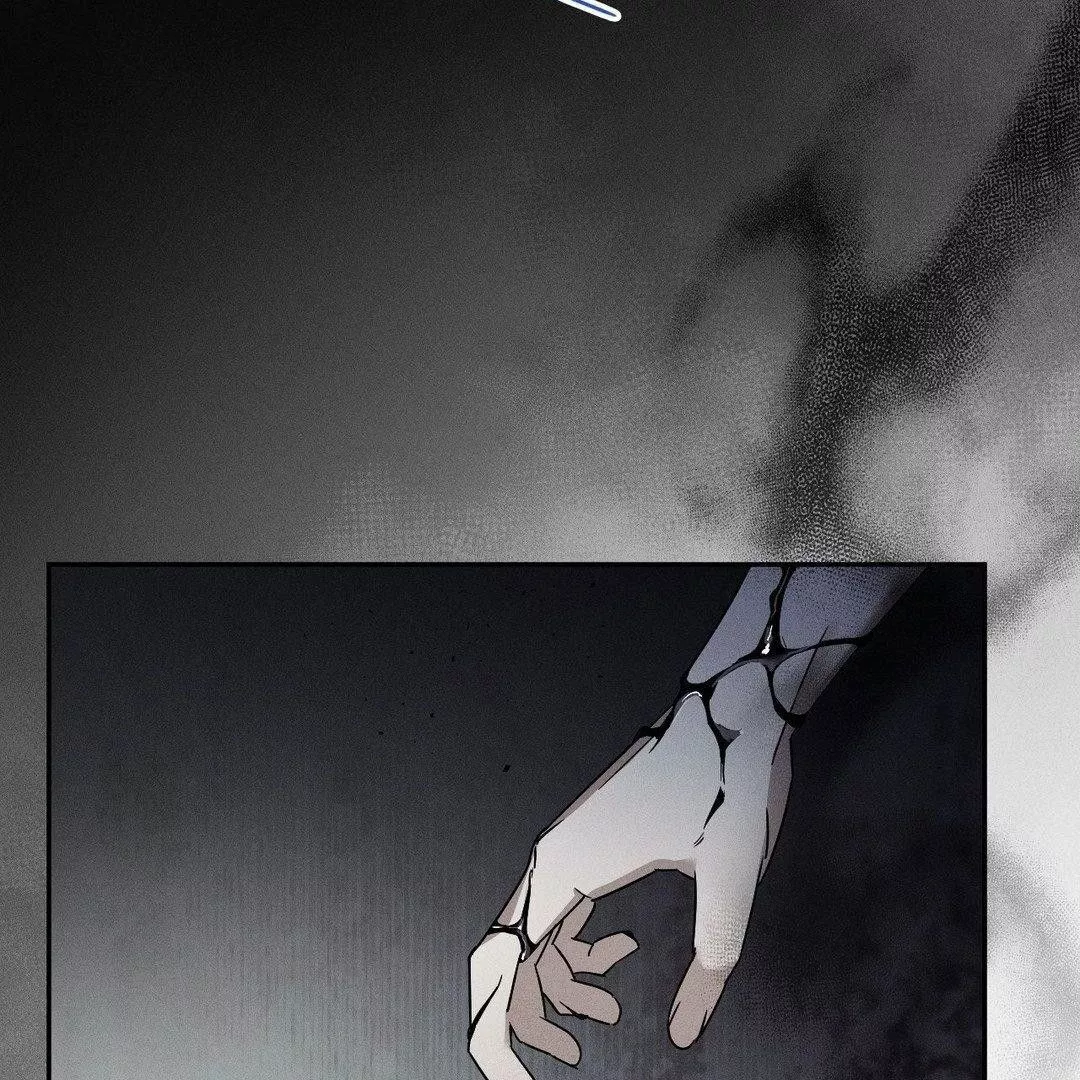 Blood Poker Chapter 3 page 6