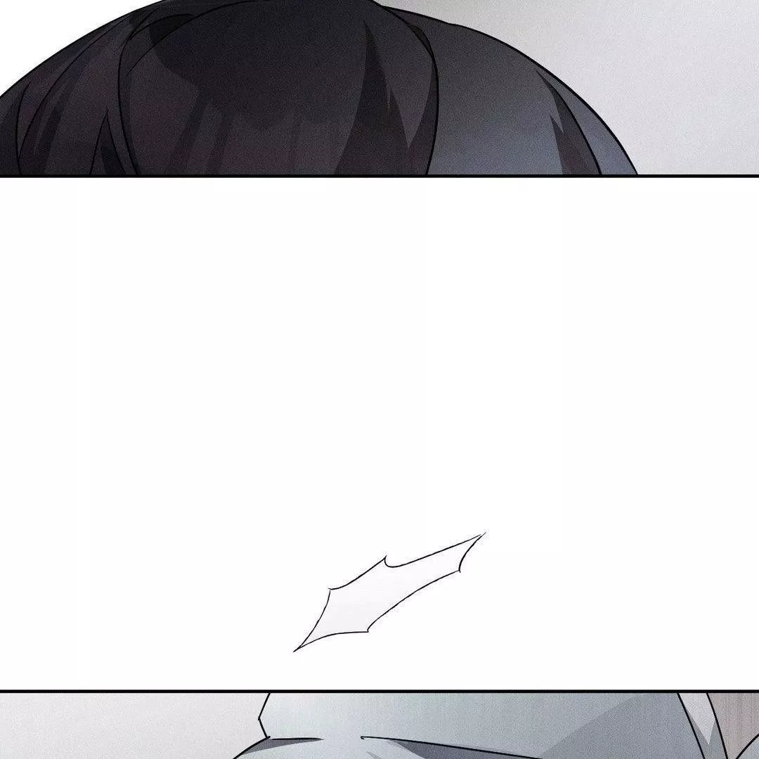 Blood Poker Chapter 3 page 15
