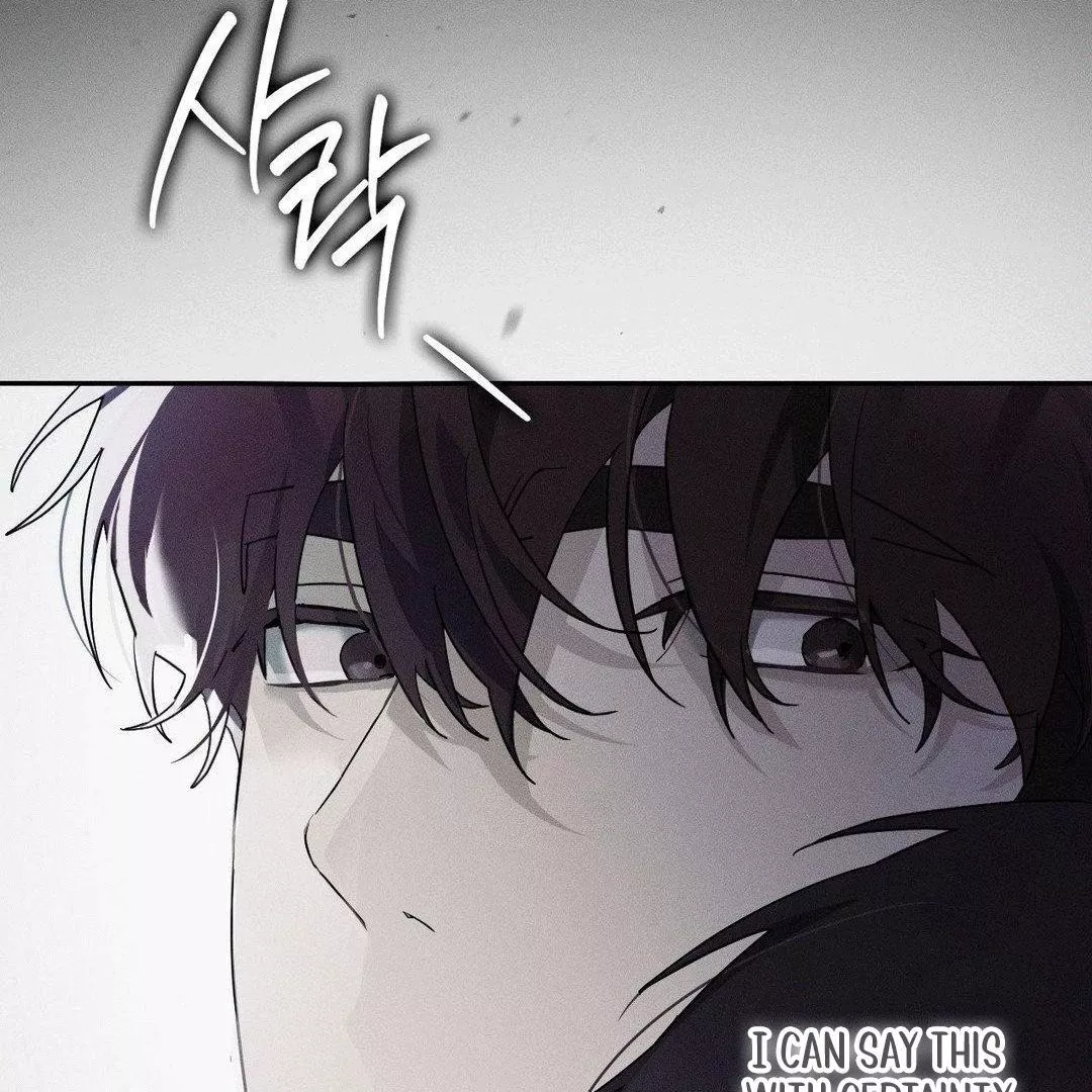 Blood Poker Chapter 3 page 25