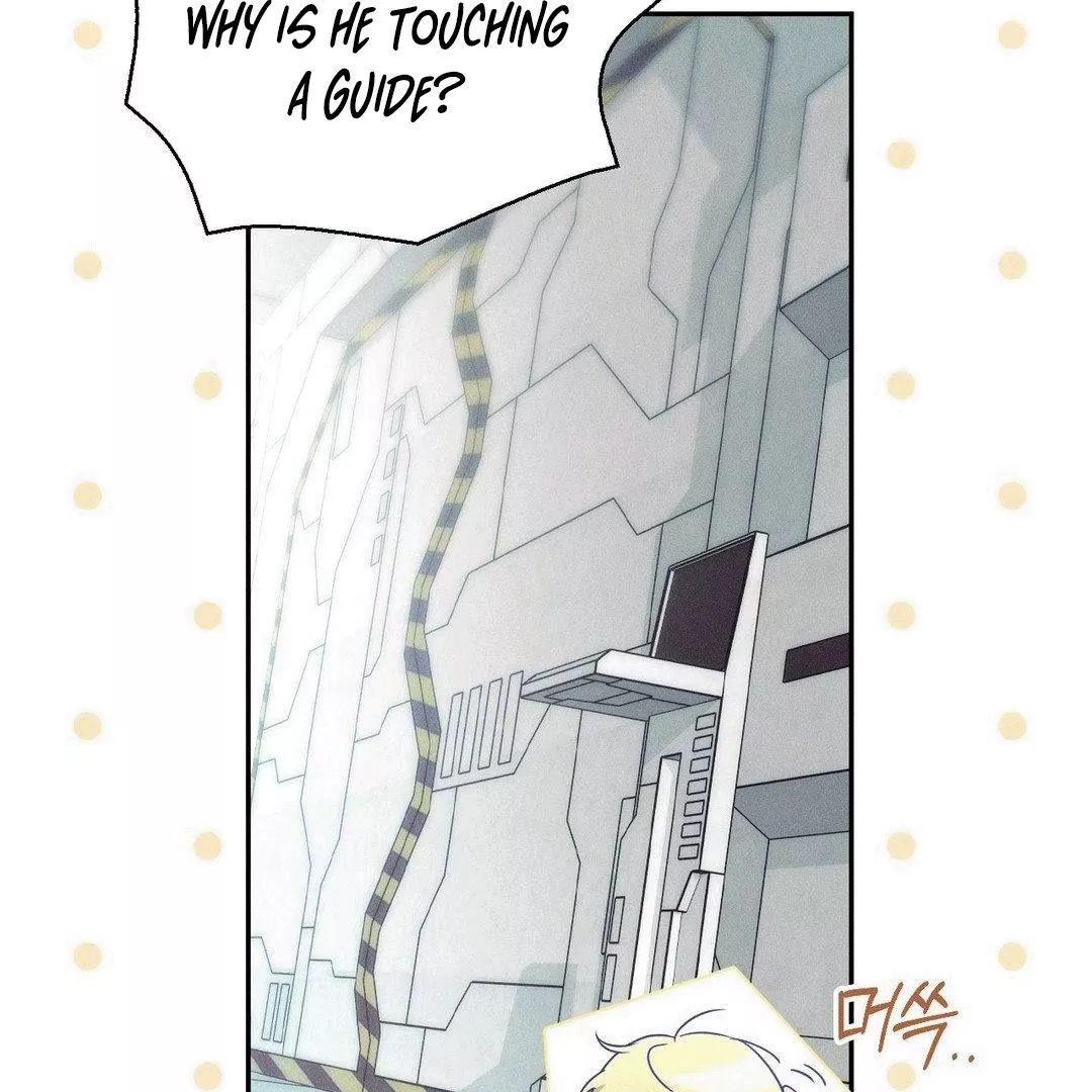Blood Poker Chapter 3 page 84