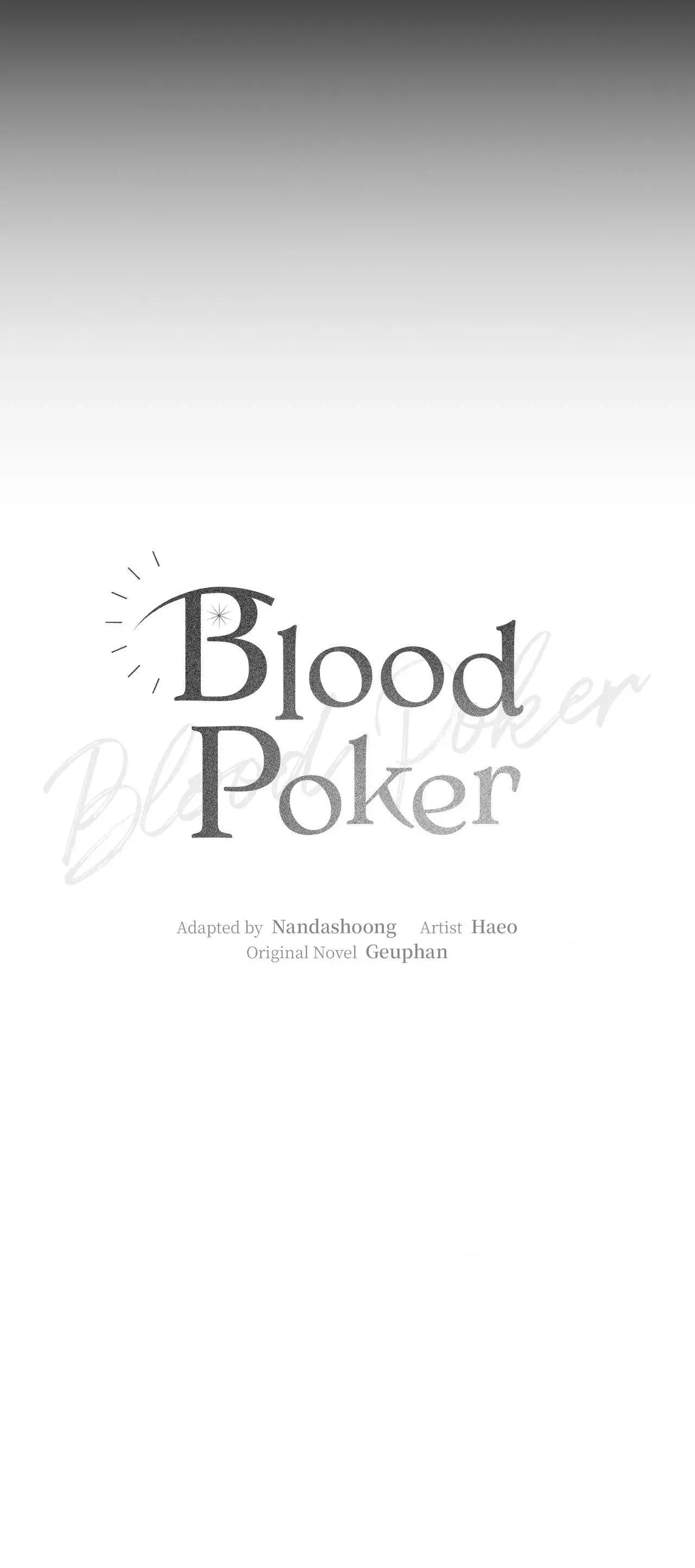Blood Poker Chapter 32 page 13