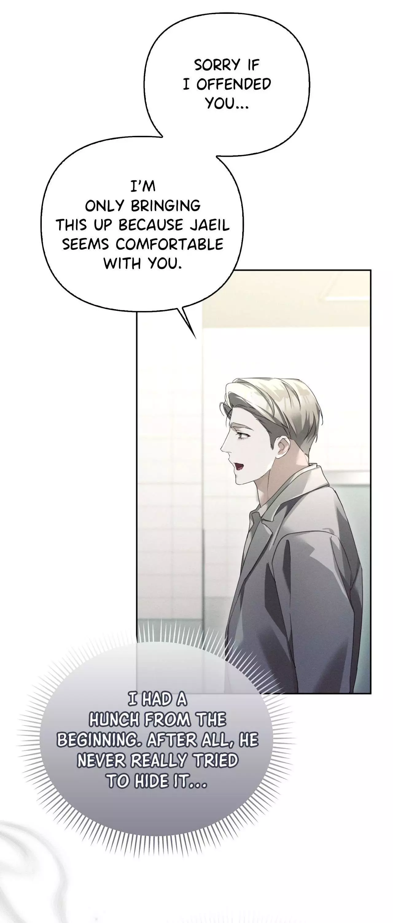 Blood Poker Chapter 34 page 25
