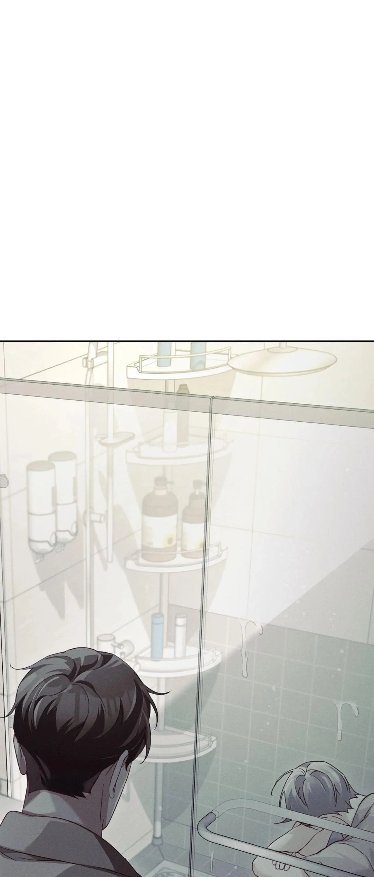 Blood Poker Chapter 37 page 21