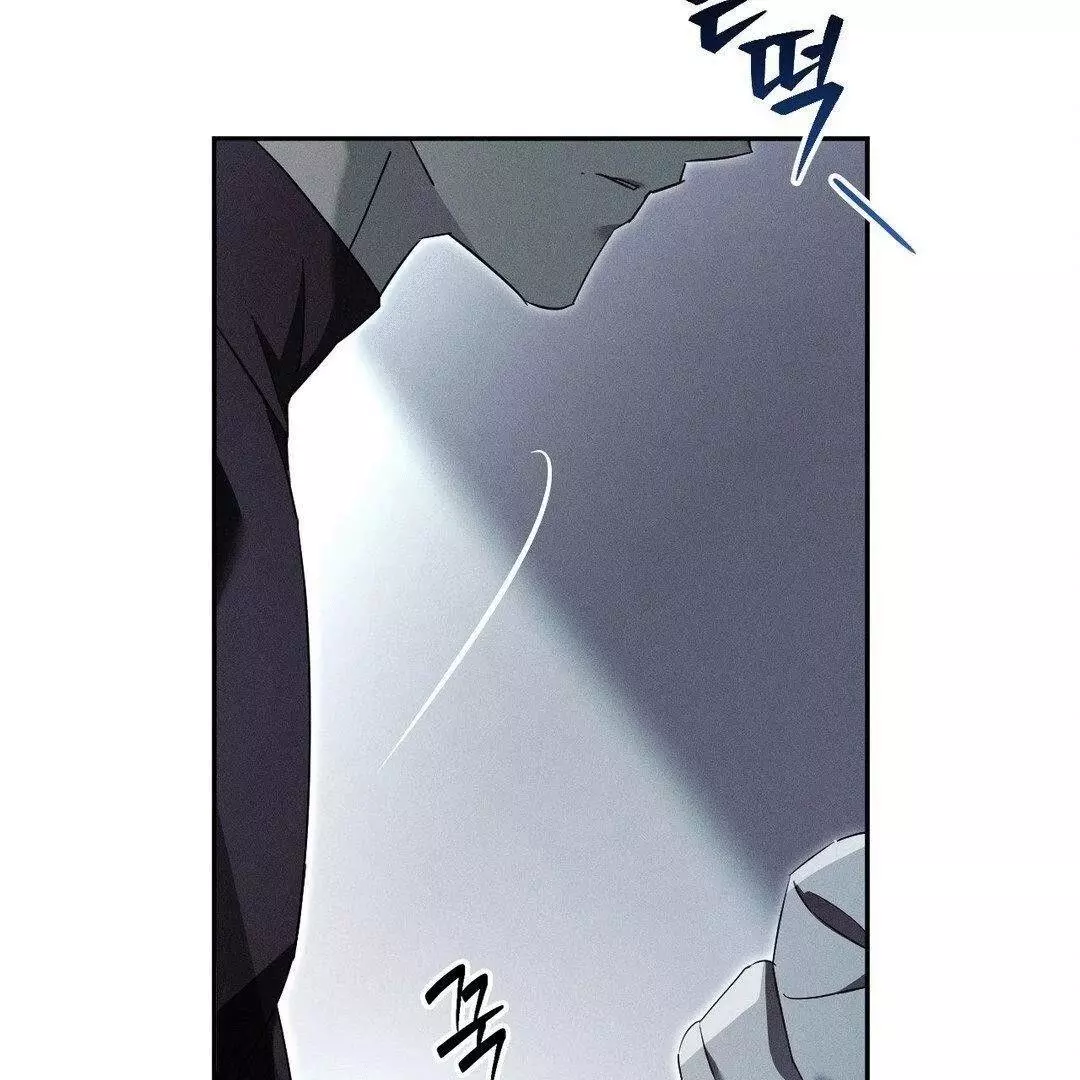 Blood Poker Chapter 4 page 32