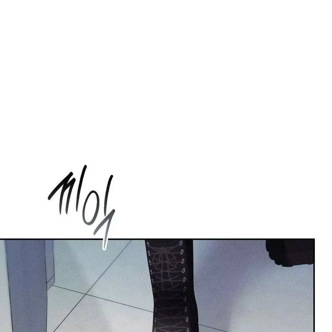 Blood Poker Chapter 4 page 36