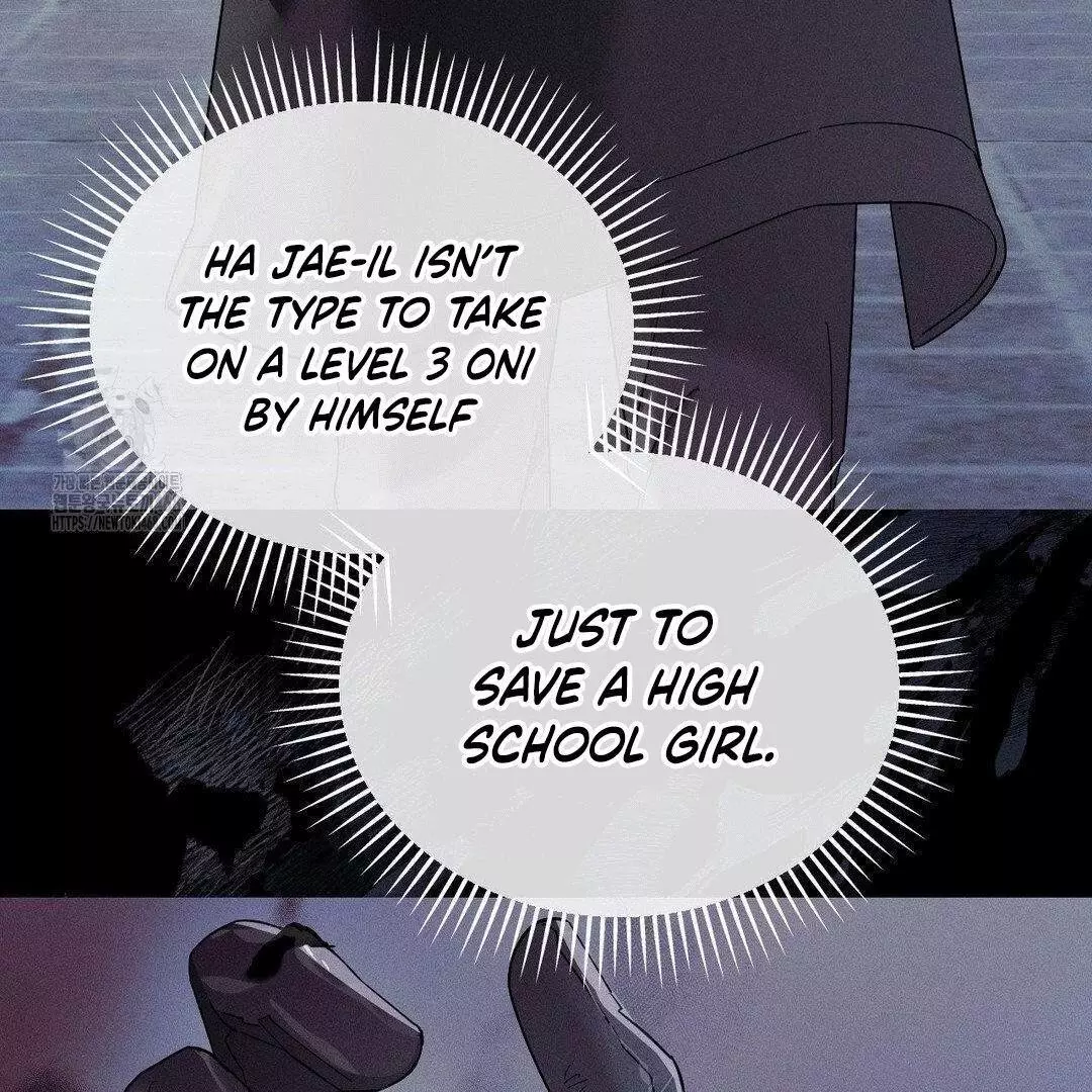 Blood Poker Chapter 4 page 54